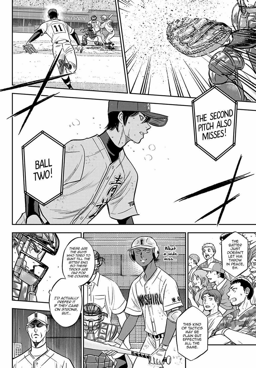 Read Diamond no Ace Act 2 chapter 275 image 13 on Lezhin