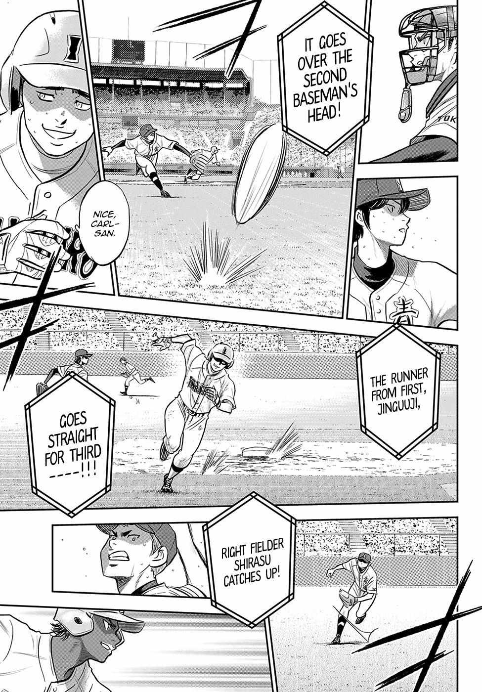 Read Diamond no Ace Act 2 chapter 275 image 16 on Lezhin