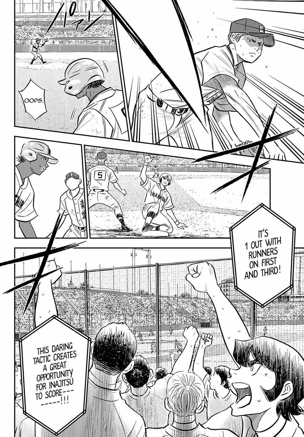Read Diamond no Ace Act 2 chapter 275 image 17 on Lezhin