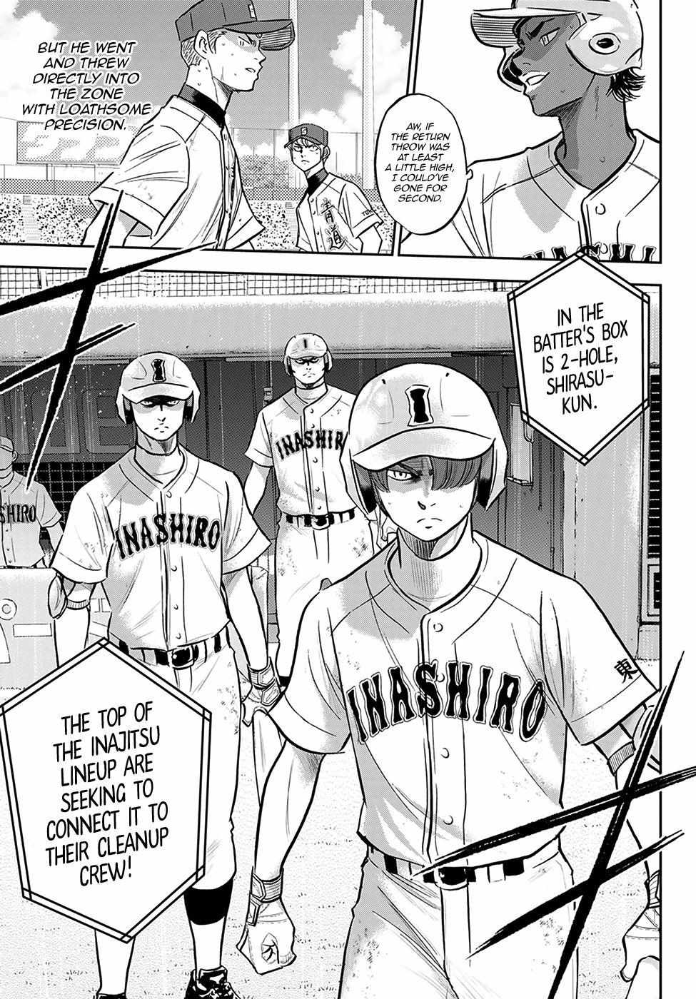 Read Diamond no Ace Act 2 chapter 275 image 18 on Lezhin