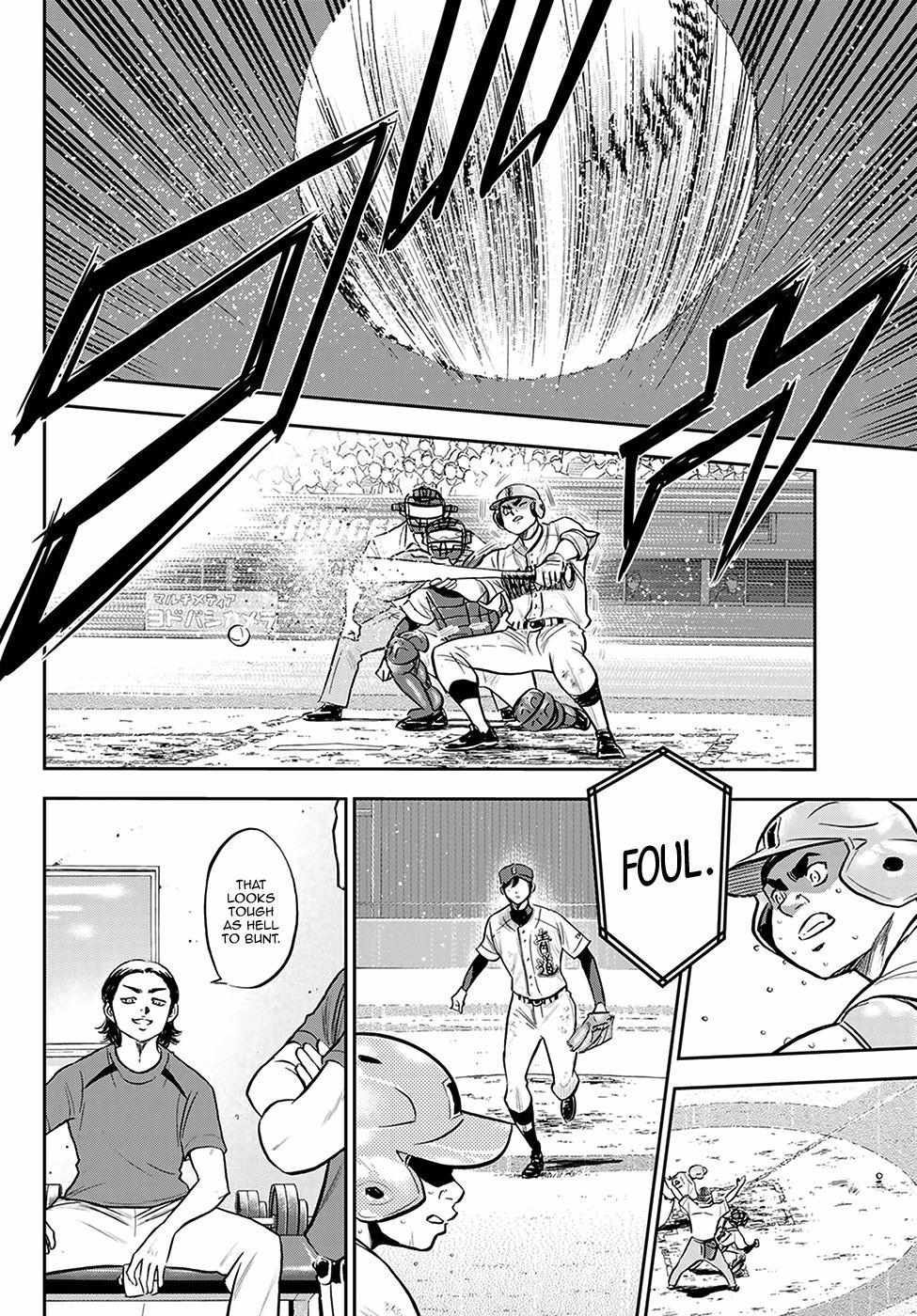 Read Diamond no Ace Act 2 chapter 275 image 5 on Lezhin