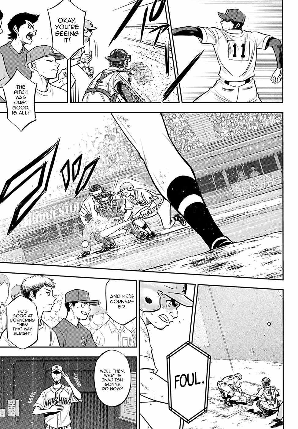 Read Diamond no Ace Act 2 chapter 275 image 6 on Lezhin