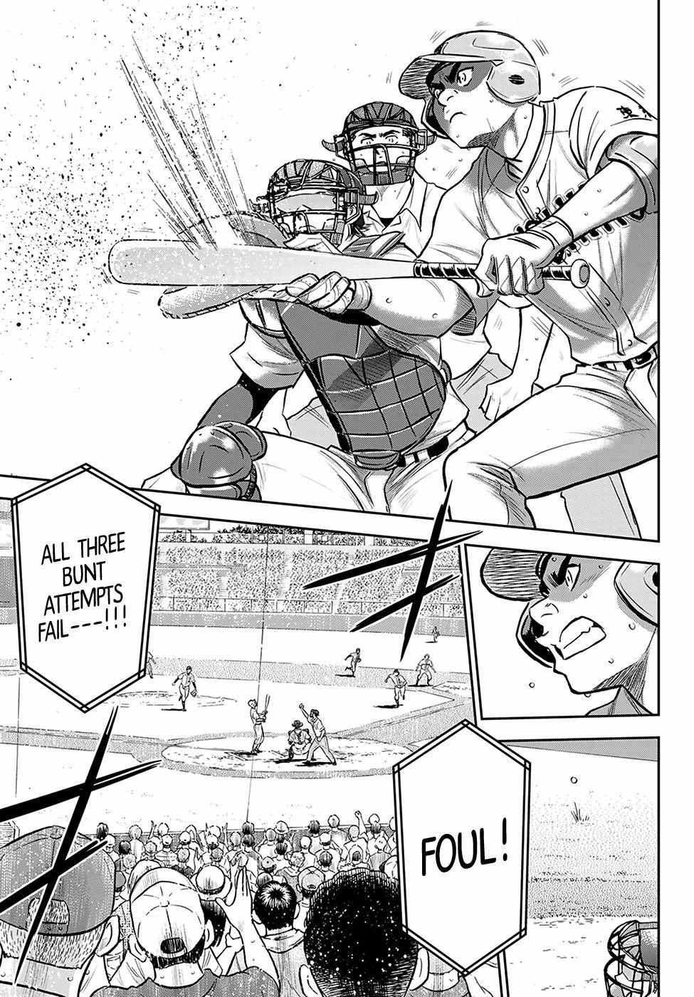Read Diamond no Ace Act 2 chapter 275 image 8 on Lezhin