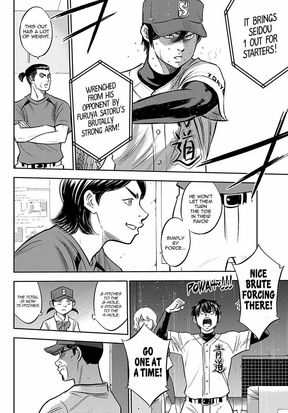Read Diamond no Ace Act 2 chapter 275 image 9 on Lezhin