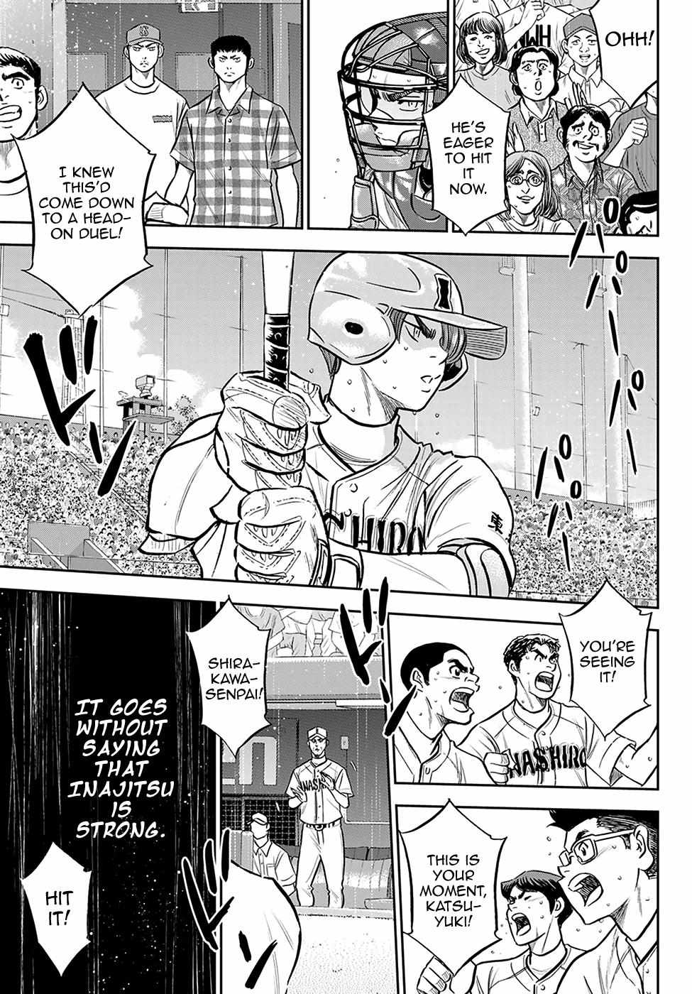 Read Diamond no Ace Act 2 chapter 276 image 10 on Lezhin