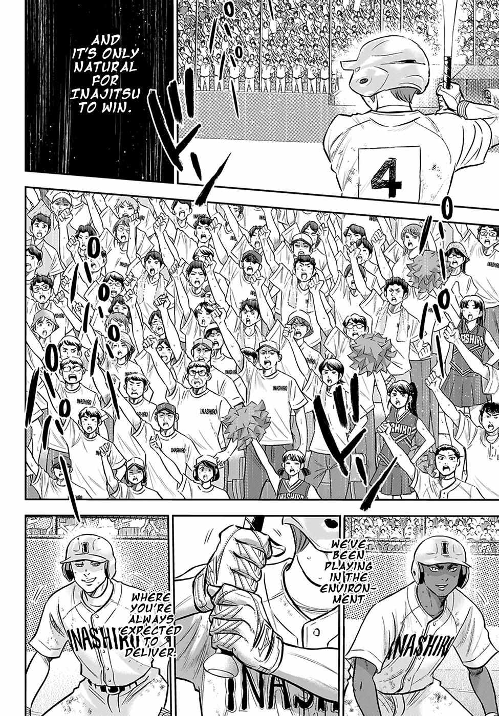 Read Diamond no Ace Act 2 chapter 276 image 11 on Lezhin