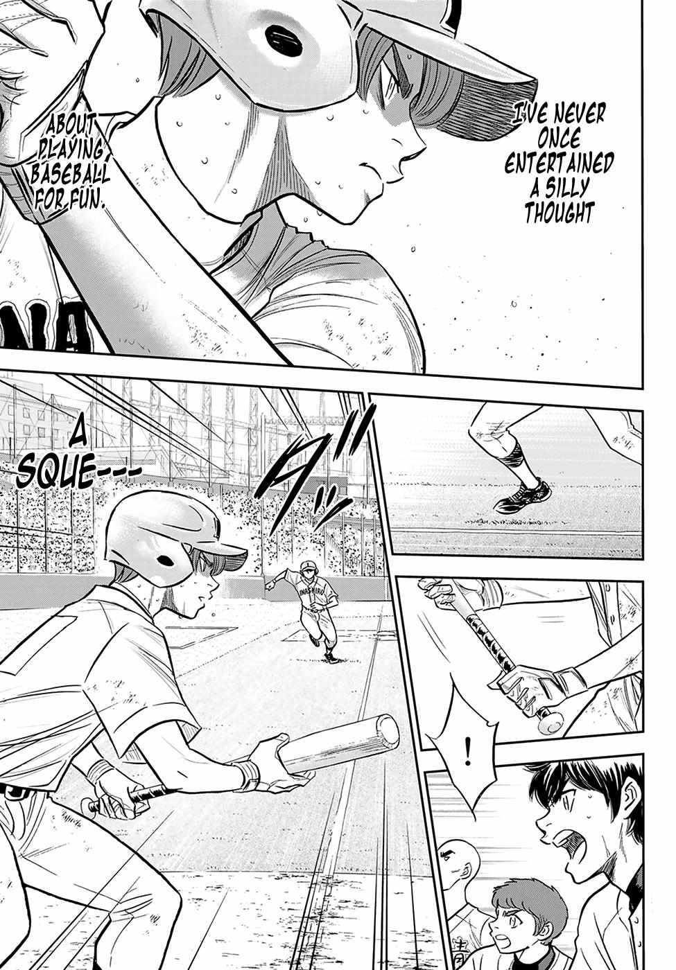 Read Diamond no Ace Act 2 chapter 276 image 12 on Lezhin