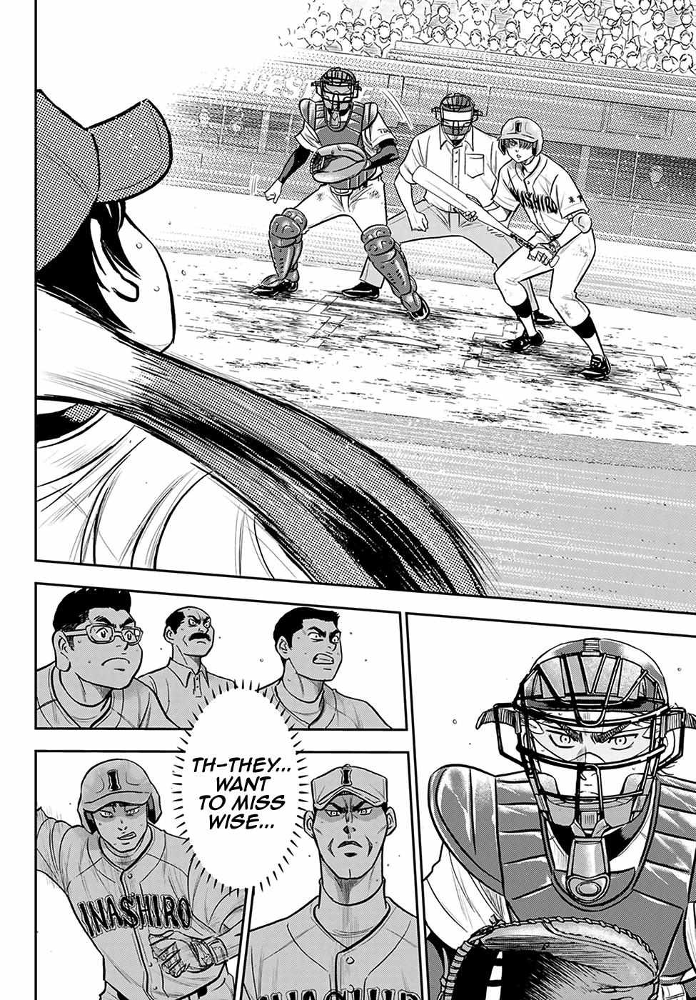 Read Diamond no Ace Act 2 chapter 276 image 13 on Lezhin