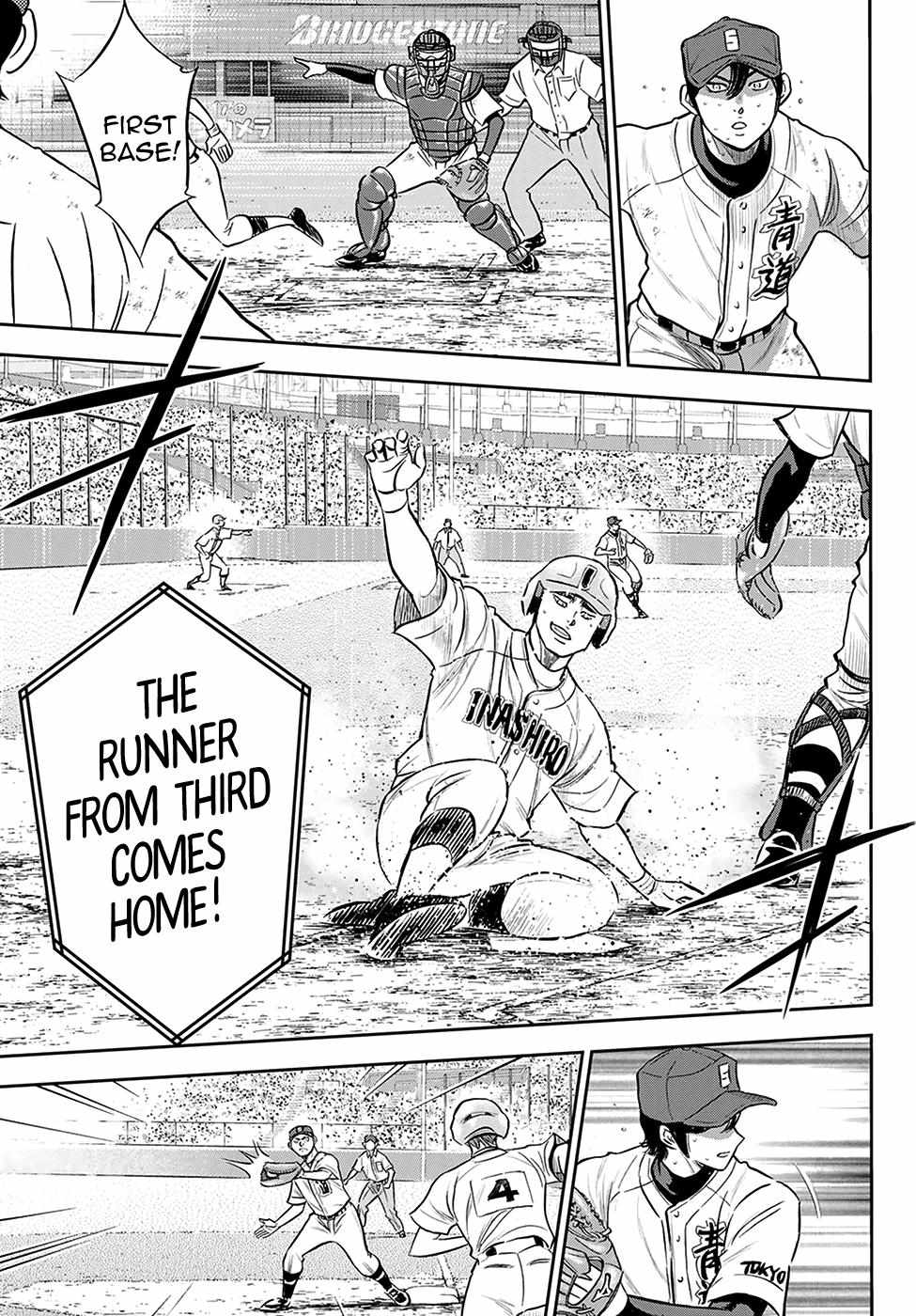 Read Diamond no Ace Act 2 chapter 276 image 17 on Lezhin