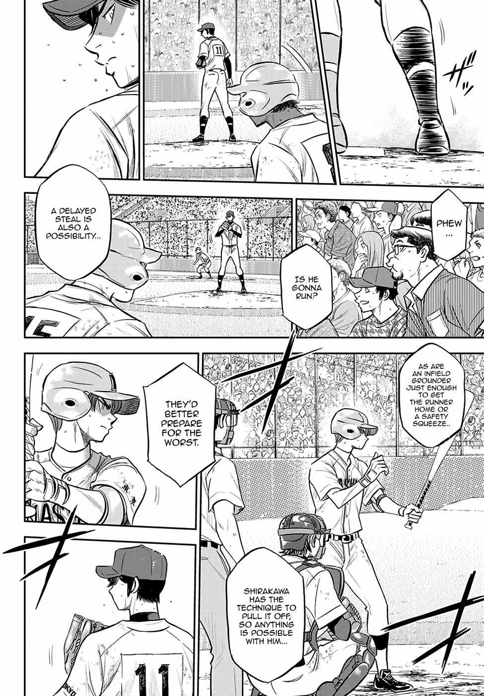 Read Diamond no Ace Act 2 chapter 276 image 5 on Lezhin
