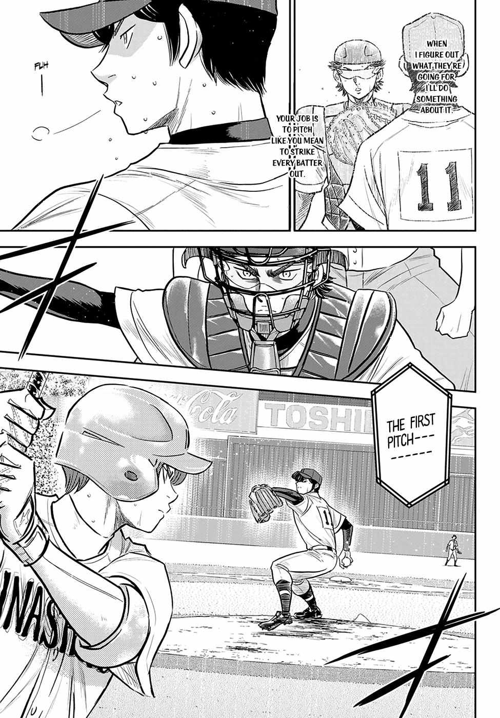 Read Diamond no Ace Act 2 chapter 276 image 6 on Lezhin