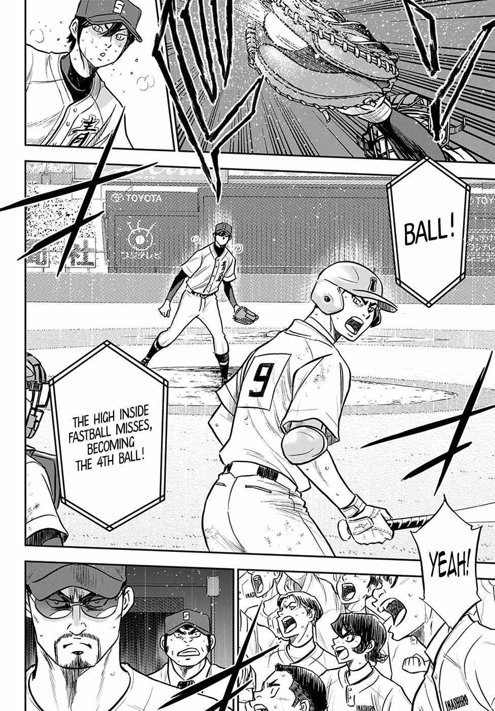 Read Diamond no Ace Act 2 chapter 277 image 1 on Lezhin