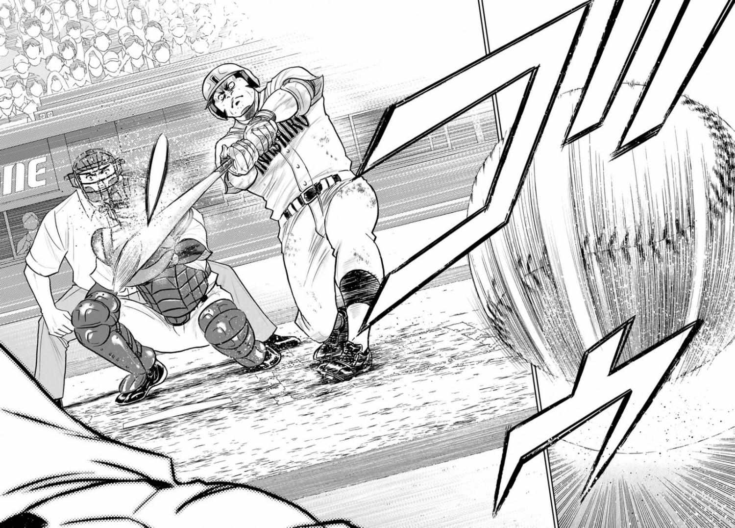 Read Diamond no Ace Act 2 chapter 277 image 13 on Lezhin