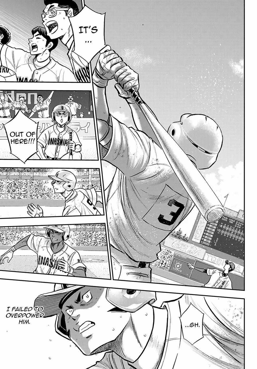 Read Diamond no Ace Act 2 chapter 277 image 15 on Lezhin