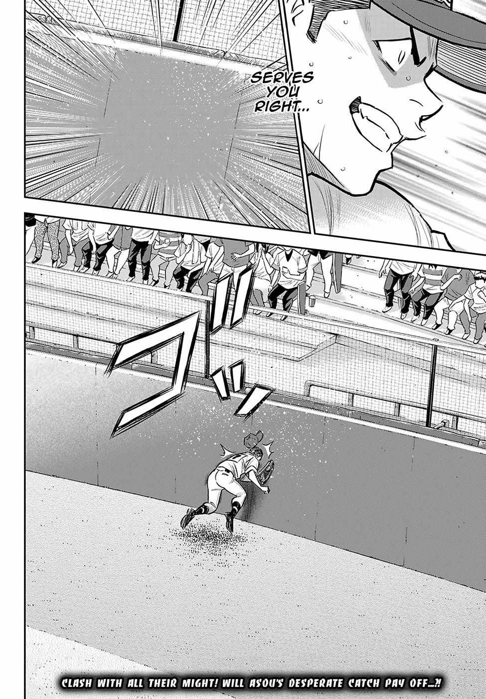 Read Diamond no Ace Act 2 chapter 277 image 18 on Lezhin