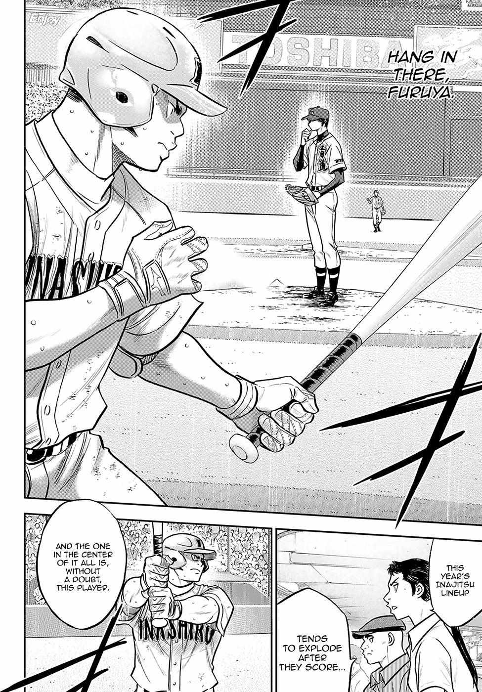 Read Diamond no Ace Act 2 chapter 277 image 5 on Lezhin