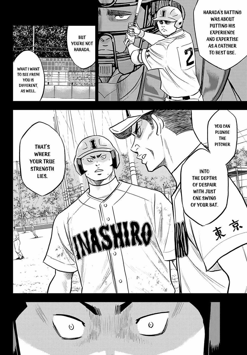 Read Diamond no Ace Act 2 chapter 277 image 9 on Lezhin