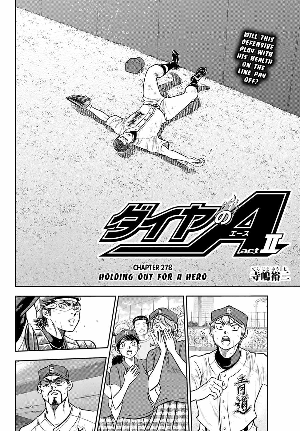 Read Diamond no Ace Act 2 chapter 278 image 1 on Lezhin