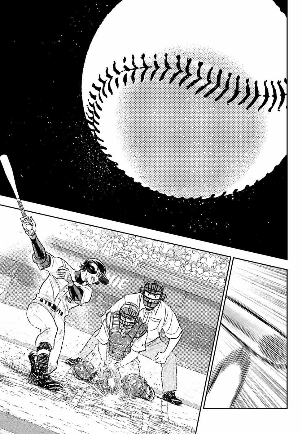 Read Diamond no Ace Act 2 chapter 278 image 18 on Lezhin
