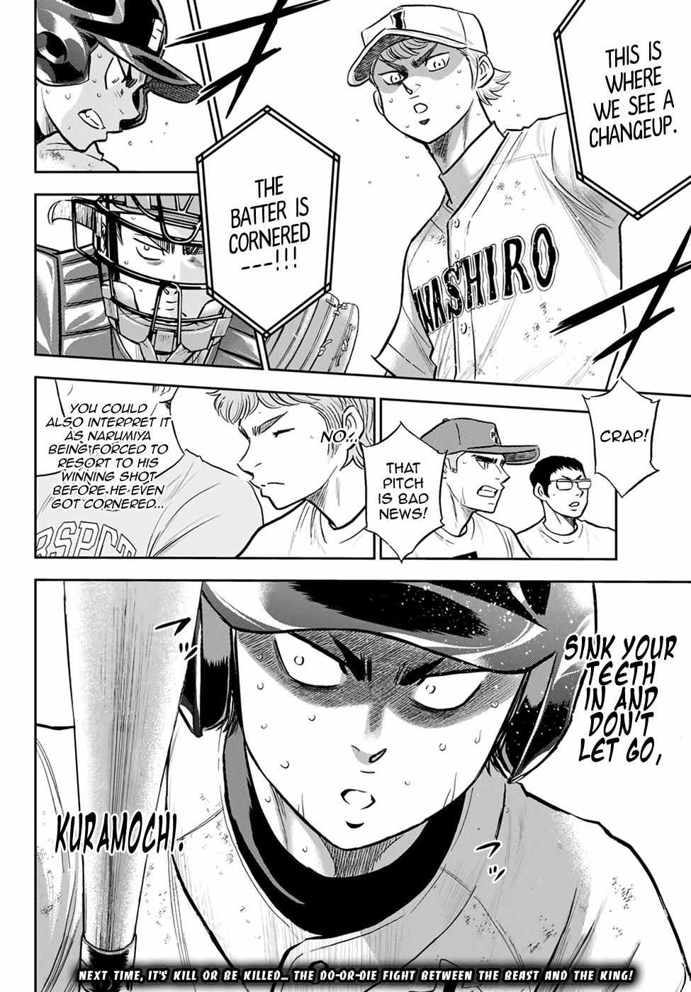 Read Diamond no Ace Act 2 chapter 278 image 19 on Lezhin