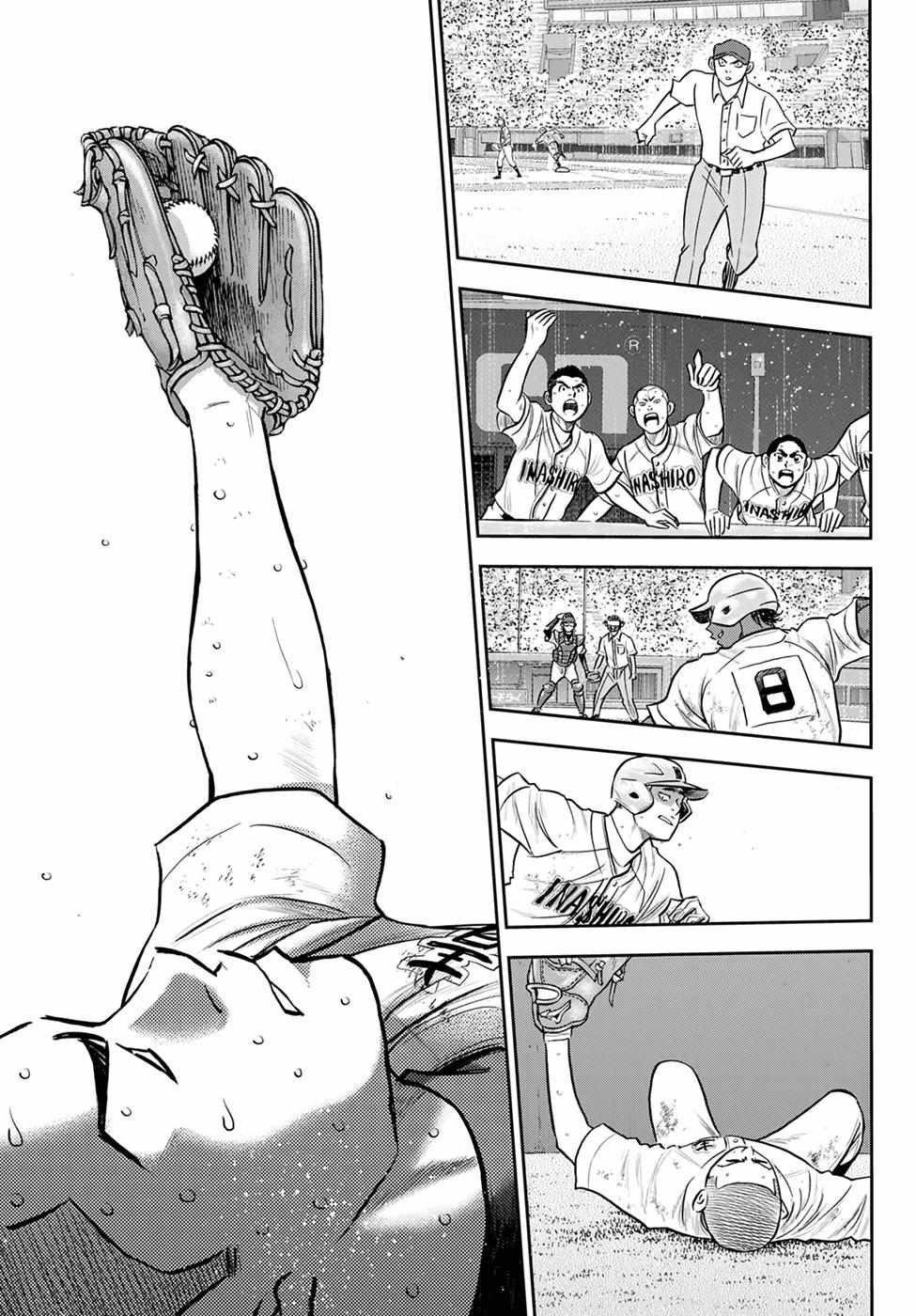 Read Diamond no Ace Act 2 chapter 278 image 2 on Lezhin