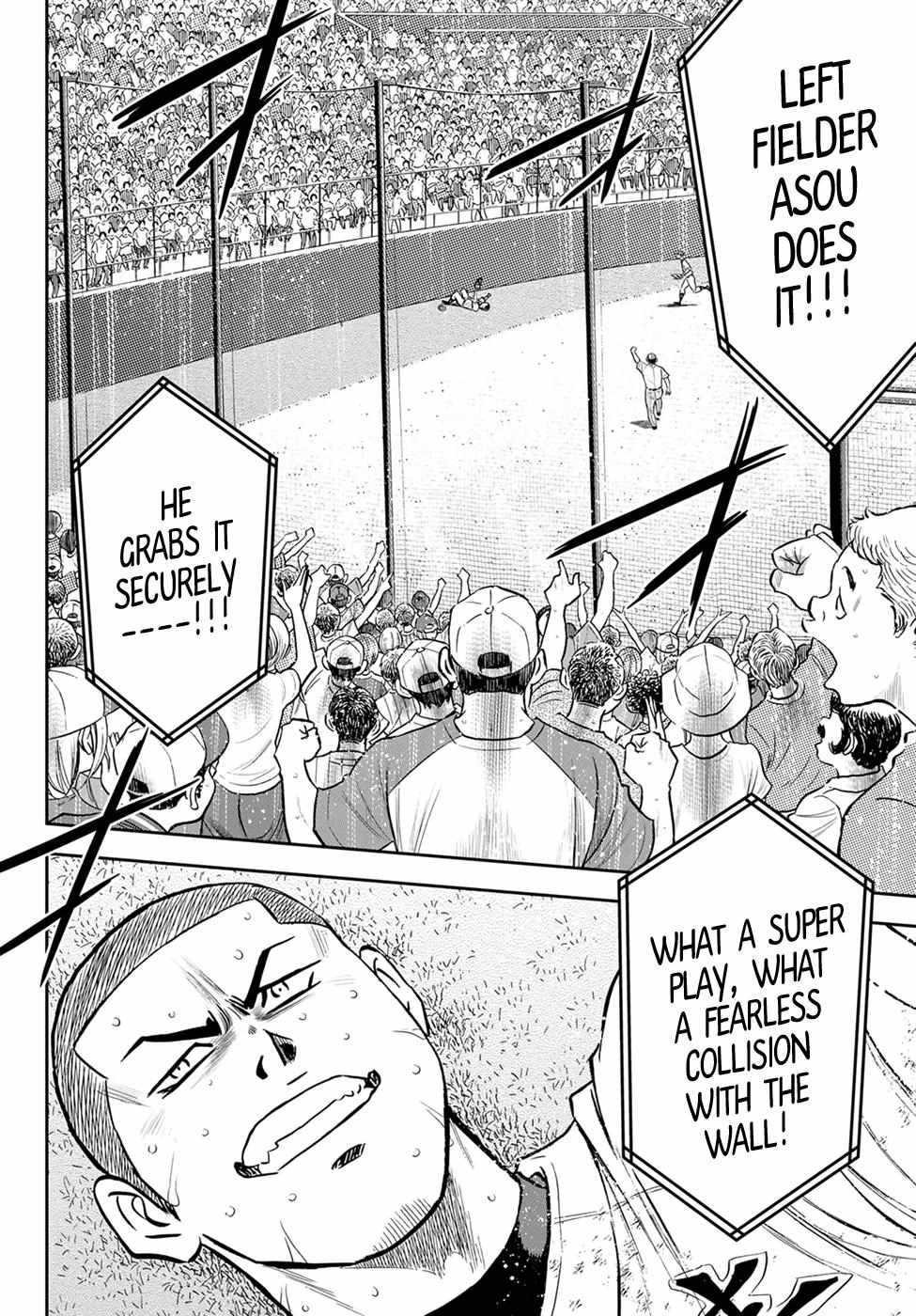Read Diamond no Ace Act 2 chapter 278 image 3 on Lezhin