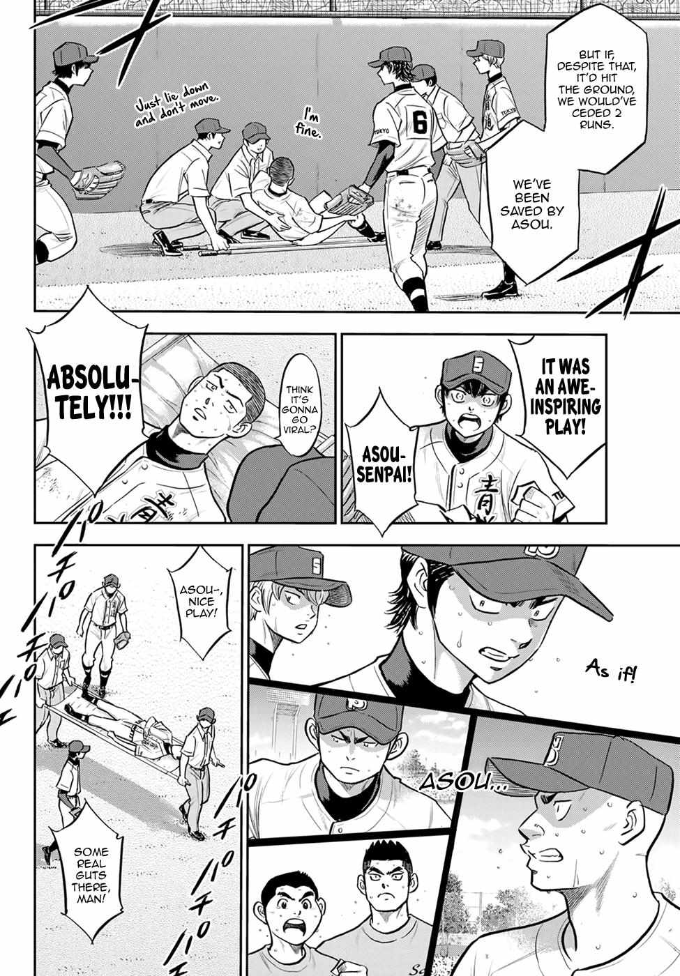 Read Diamond no Ace Act 2 chapter 278 image 5 on Lezhin