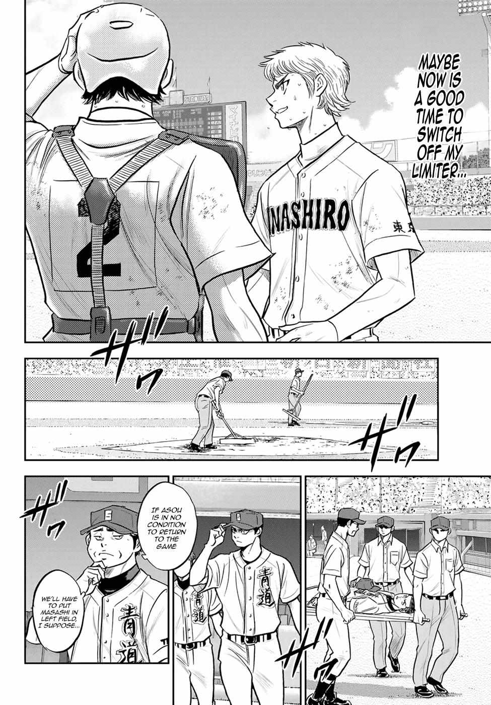 Read Diamond no Ace Act 2 chapter 278 image 7 on Lezhin