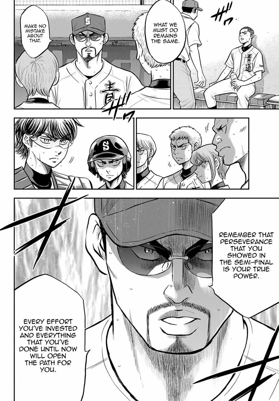 Read Diamond no Ace Act 2 chapter 278 image 9 on Lezhin