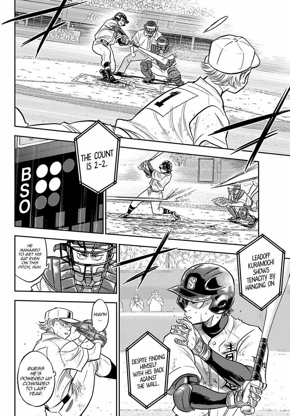 Read Diamond no Ace Act 2 chapter 279 image 1 on Lezhin