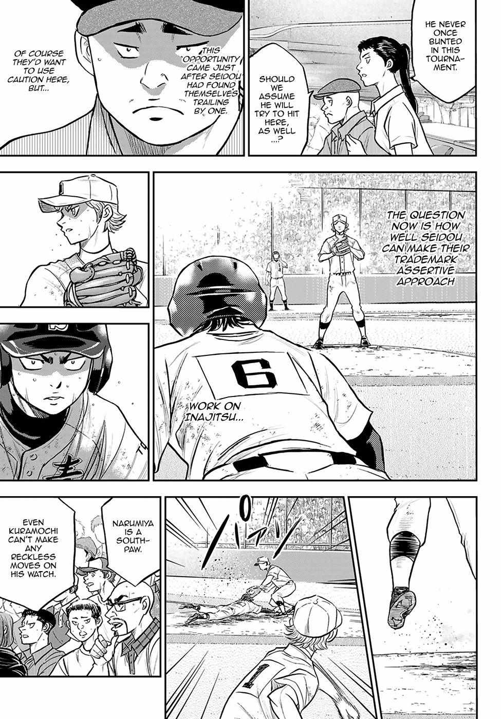Read Diamond no Ace Act 2 chapter 279 image 10 on Lezhin