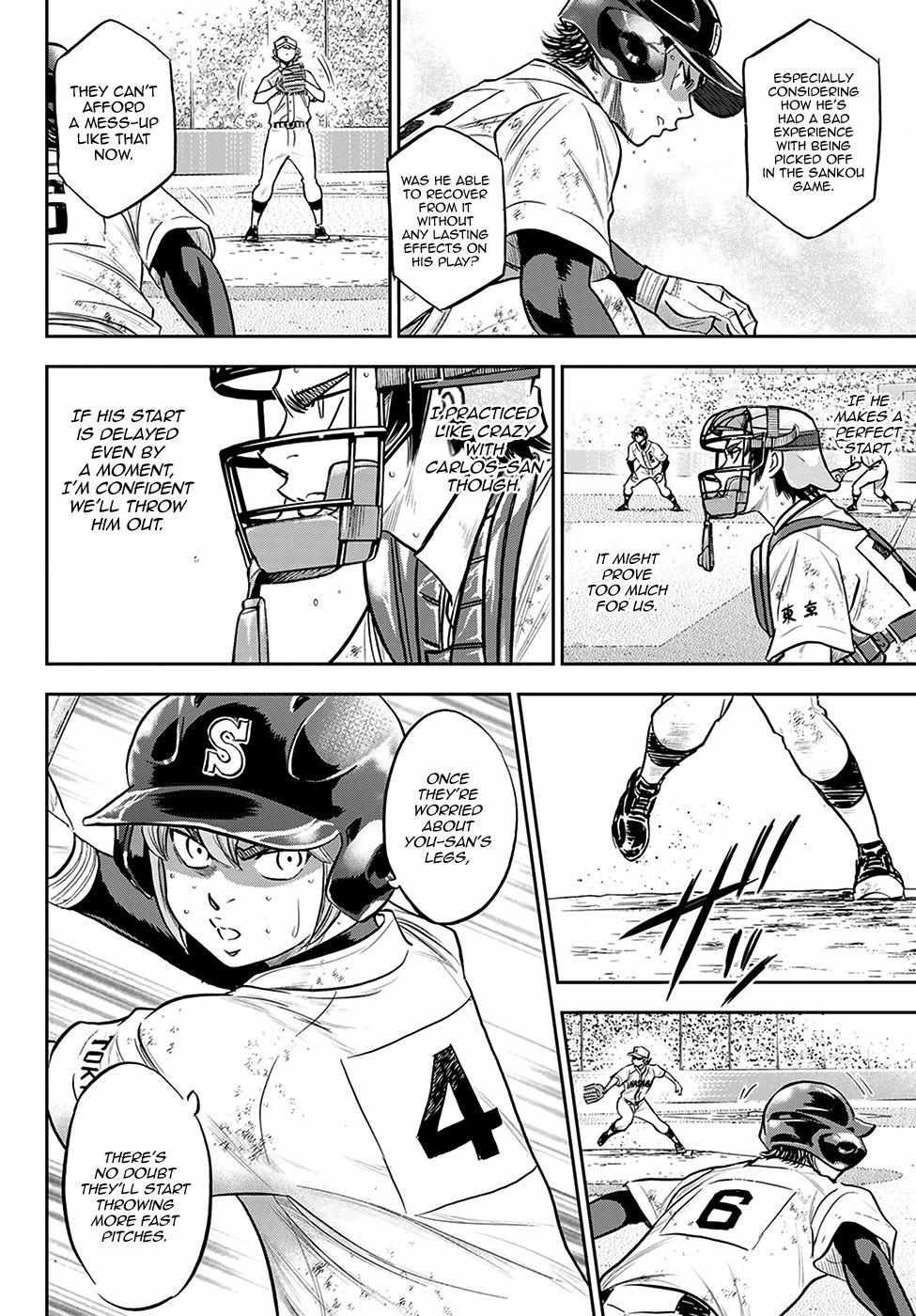 Read Diamond no Ace Act 2 chapter 279 image 11 on Lezhin