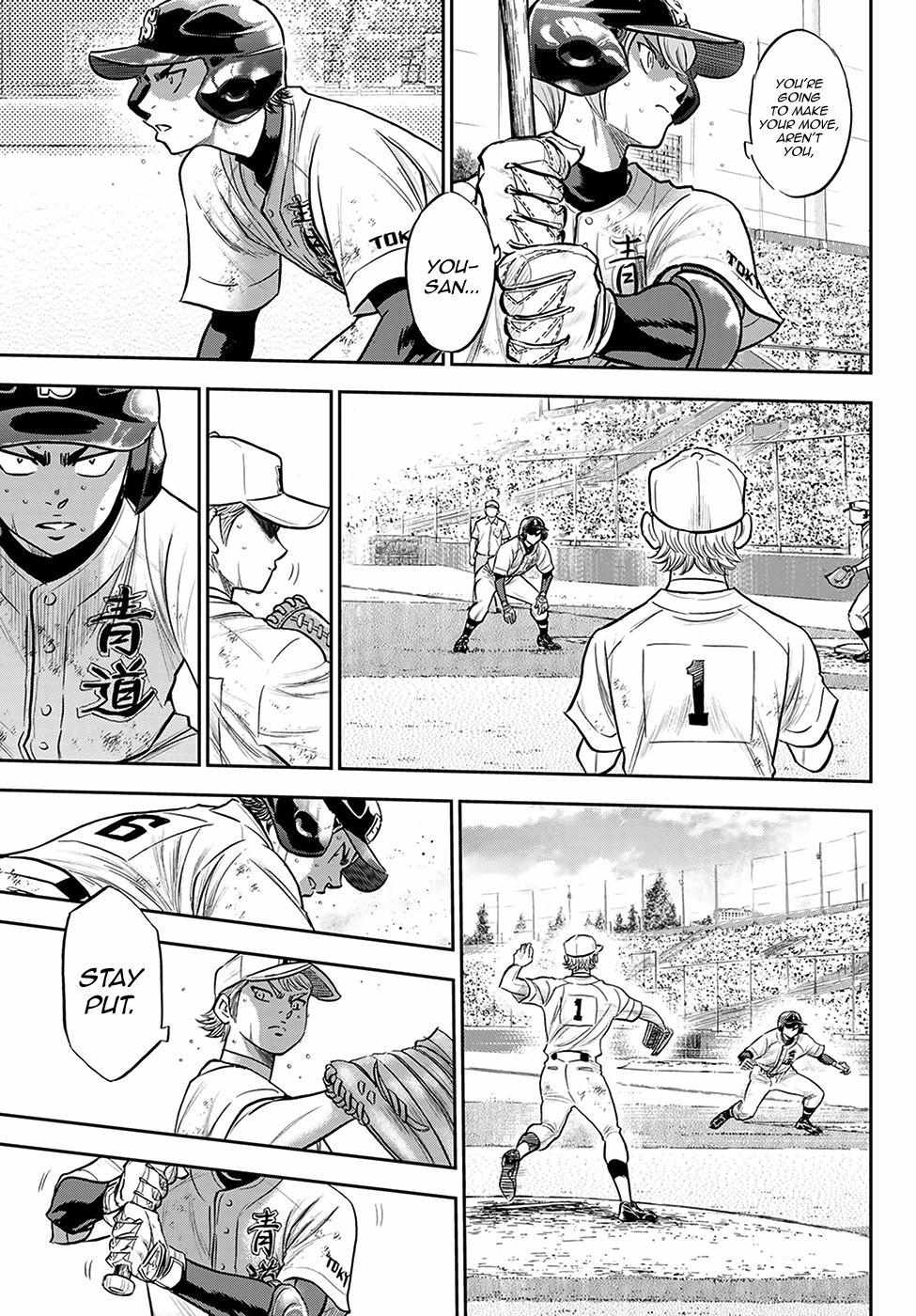 Read Diamond no Ace Act 2 chapter 279 image 14 on Lezhin