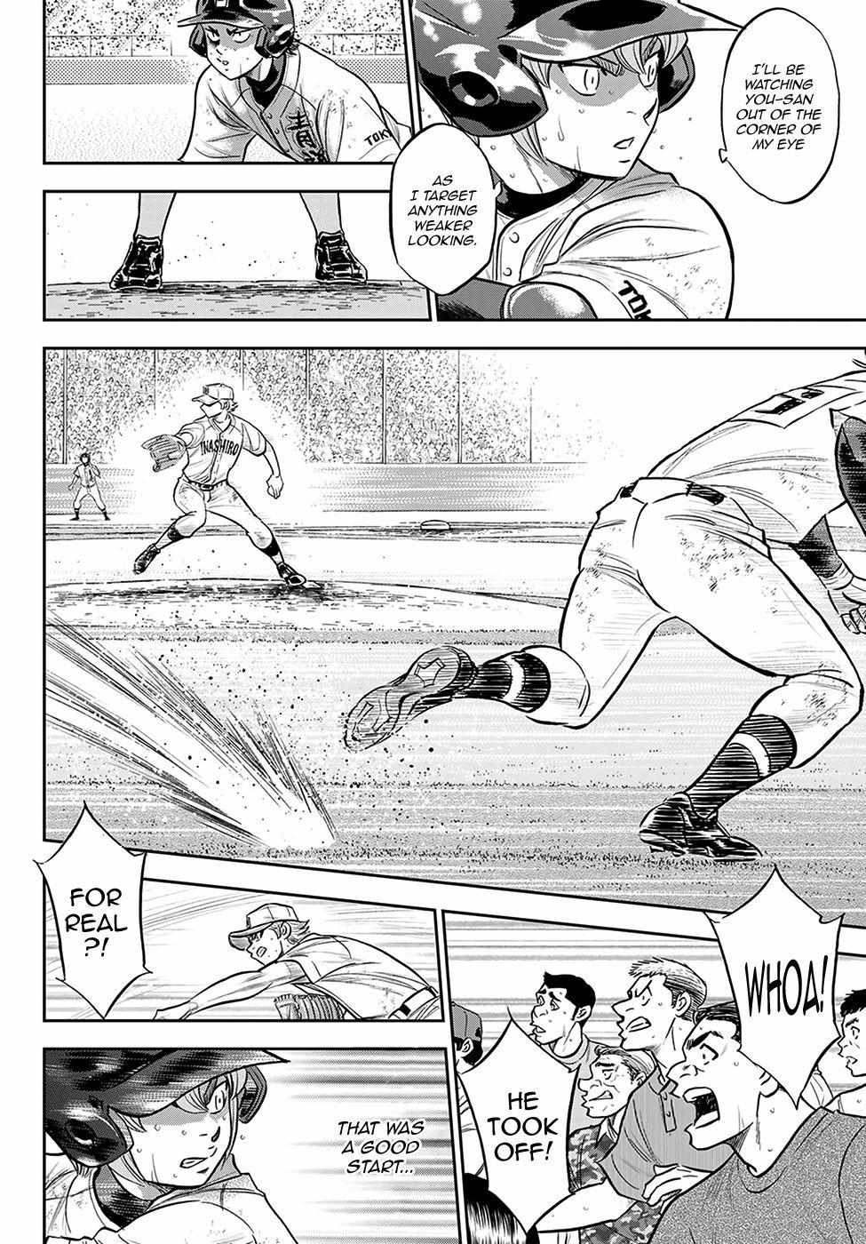 Read Diamond no Ace Act 2 chapter 279 image 15 on Lezhin