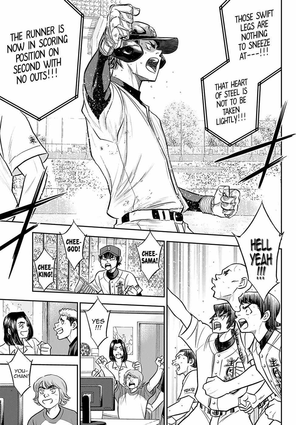 Read Diamond no Ace Act 2 chapter 279 image 18 on Lezhin