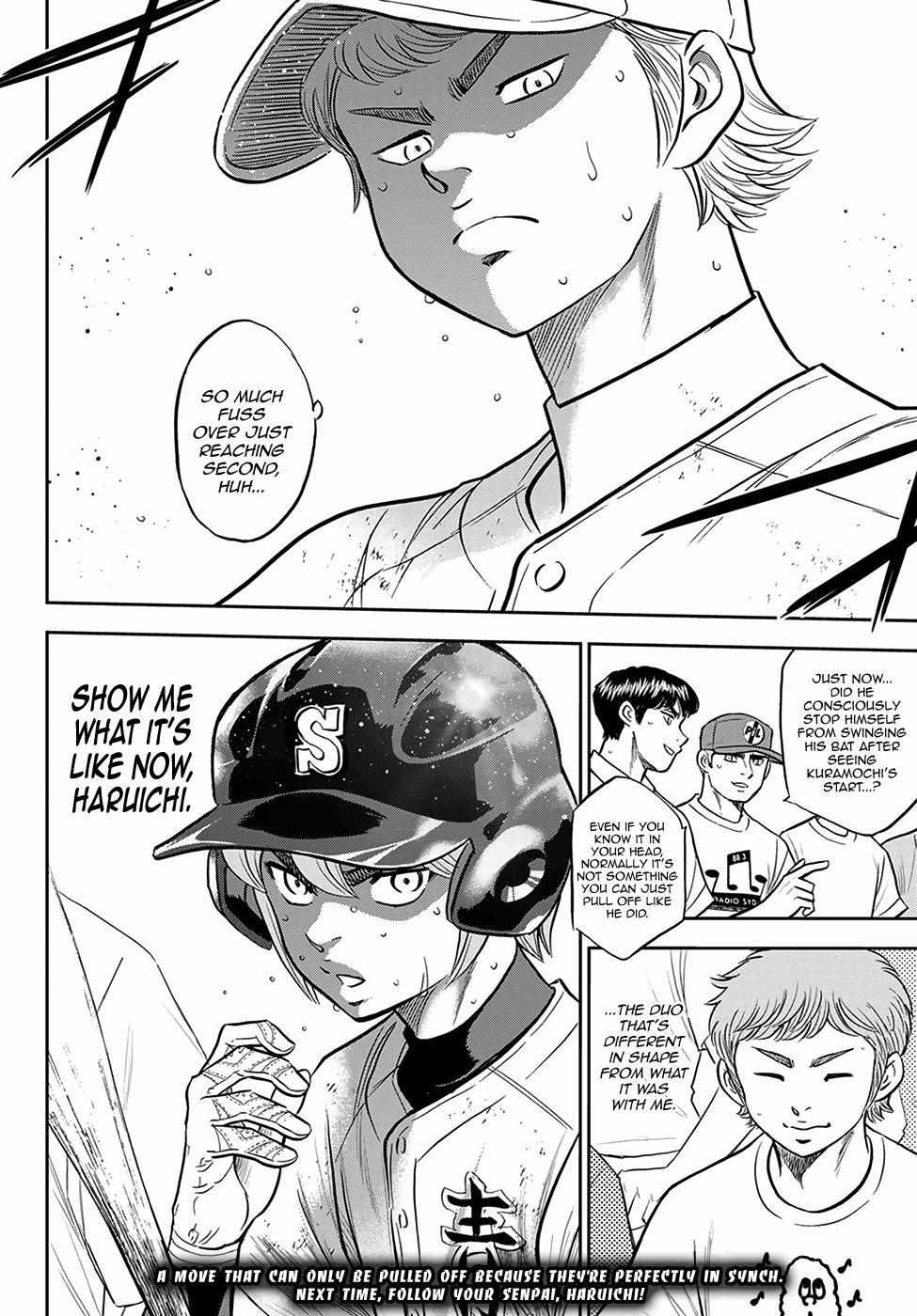 Read Diamond no Ace Act 2 chapter 279 image 19 on Lezhin