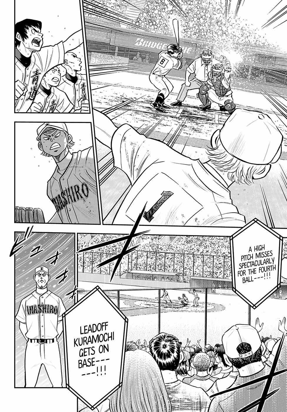 Read Diamond no Ace Act 2 chapter 279 image 7 on Lezhin