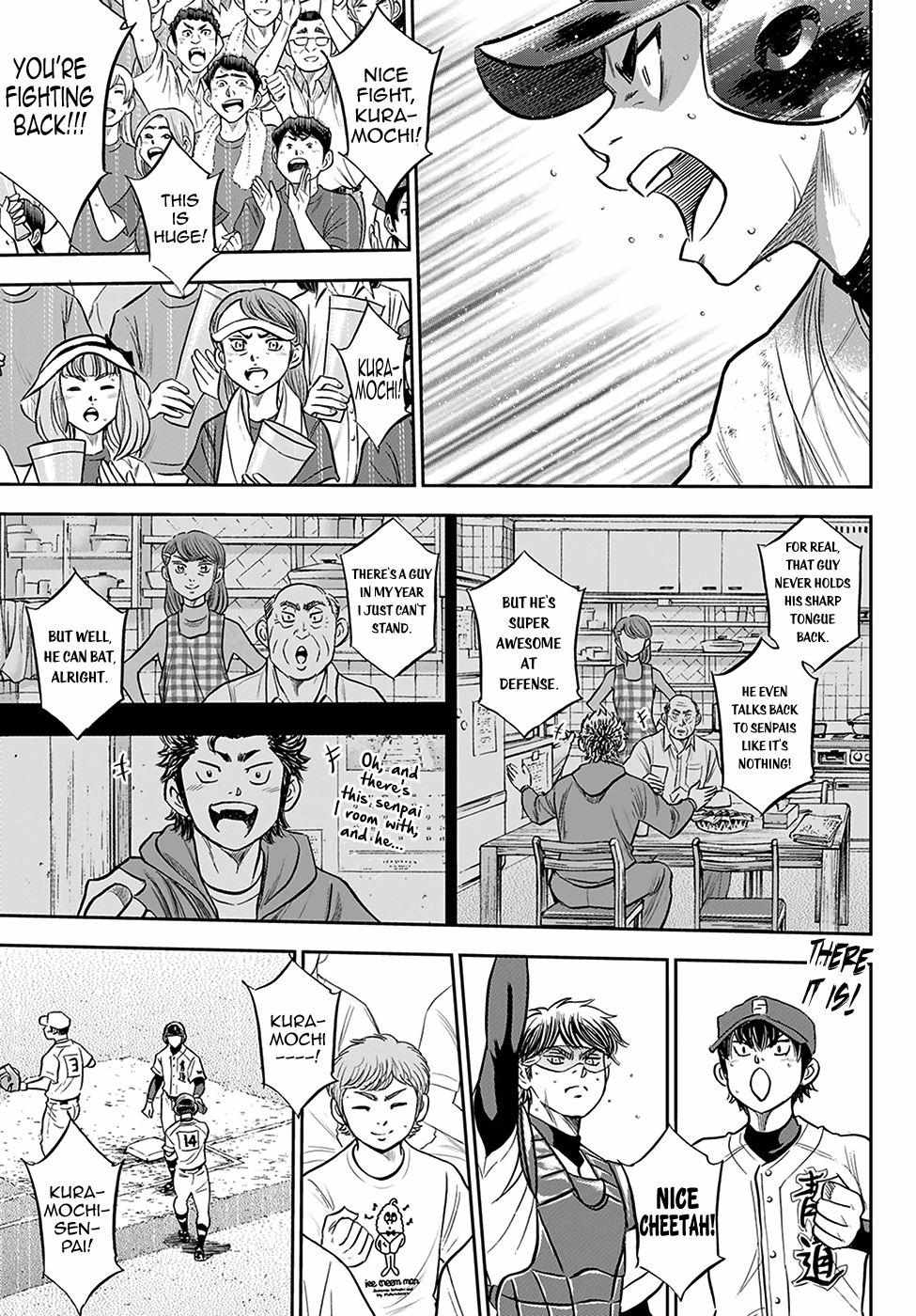 Read Diamond no Ace Act 2 chapter 279 image 8 on Lezhin