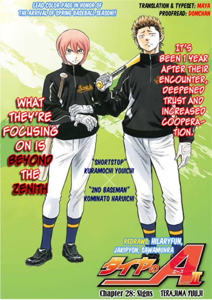 Read Diamond no Ace Act 2 chapter 28 image 0 on Lezhin