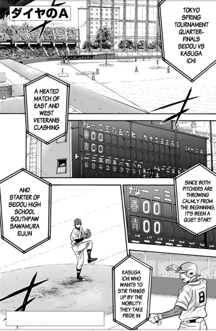 Read Diamond no Ace Act 2 chapter 28 image 1 on Lezhin