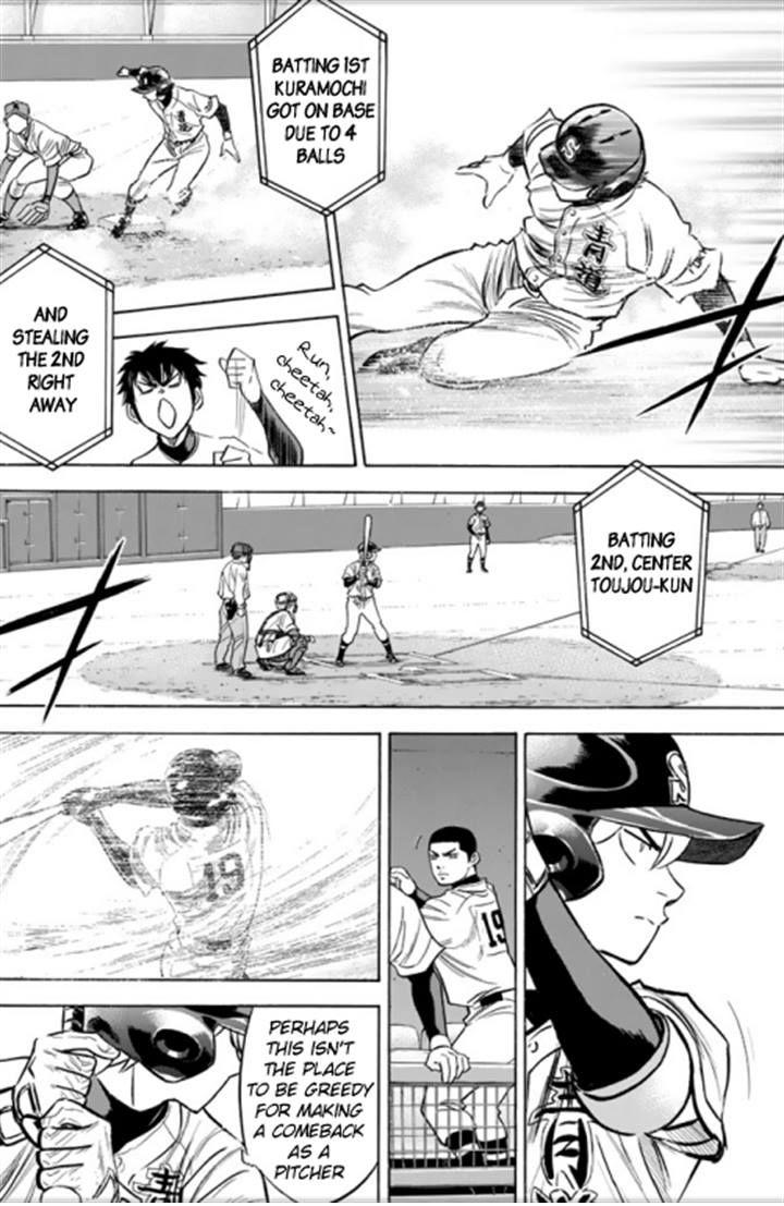 Read Diamond no Ace Act 2 chapter 28 image 10 on Lezhin