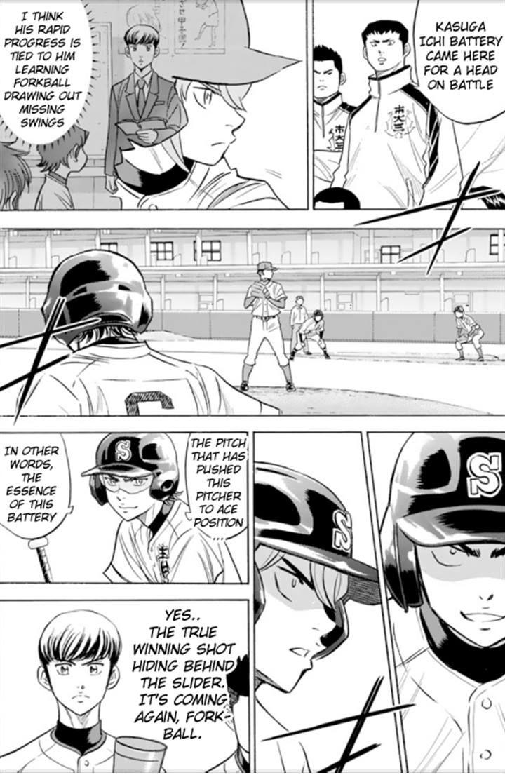 Read Diamond no Ace Act 2 chapter 28 image 14 on Lezhin