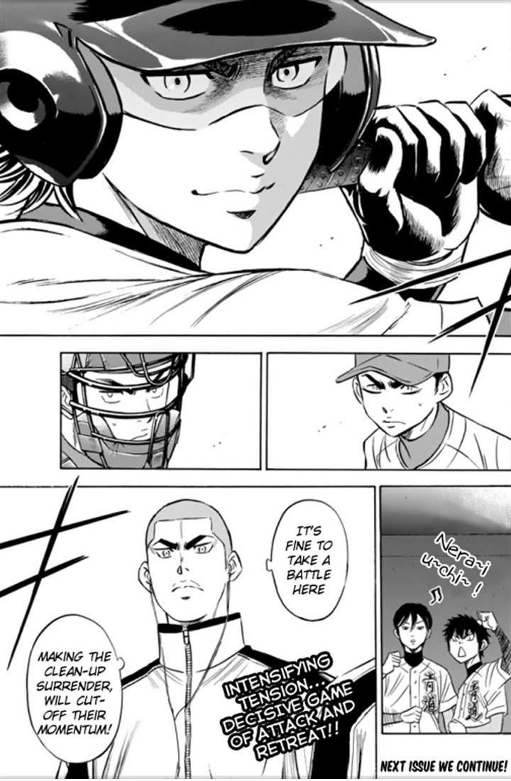 Read Diamond no Ace Act 2 chapter 28 image 19 on Lezhin