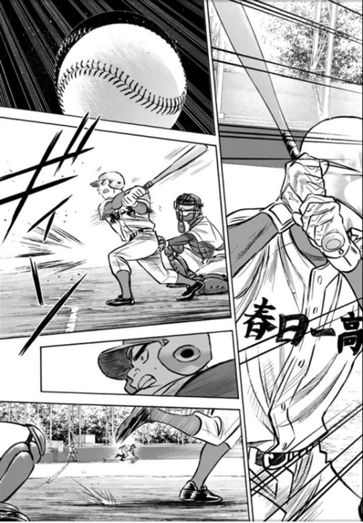 Read Diamond no Ace Act 2 chapter 28 image 3 on Lezhin