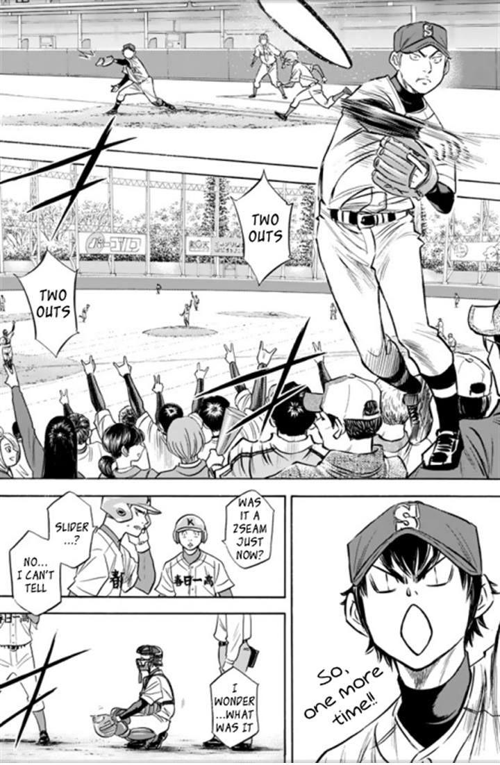 Read Diamond no Ace Act 2 chapter 28 image 4 on Lezhin