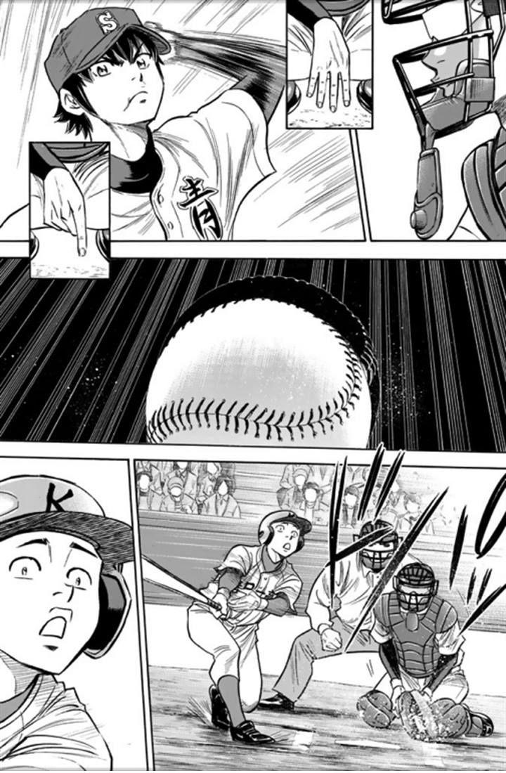 Read Diamond no Ace Act 2 chapter 28 image 5 on Lezhin