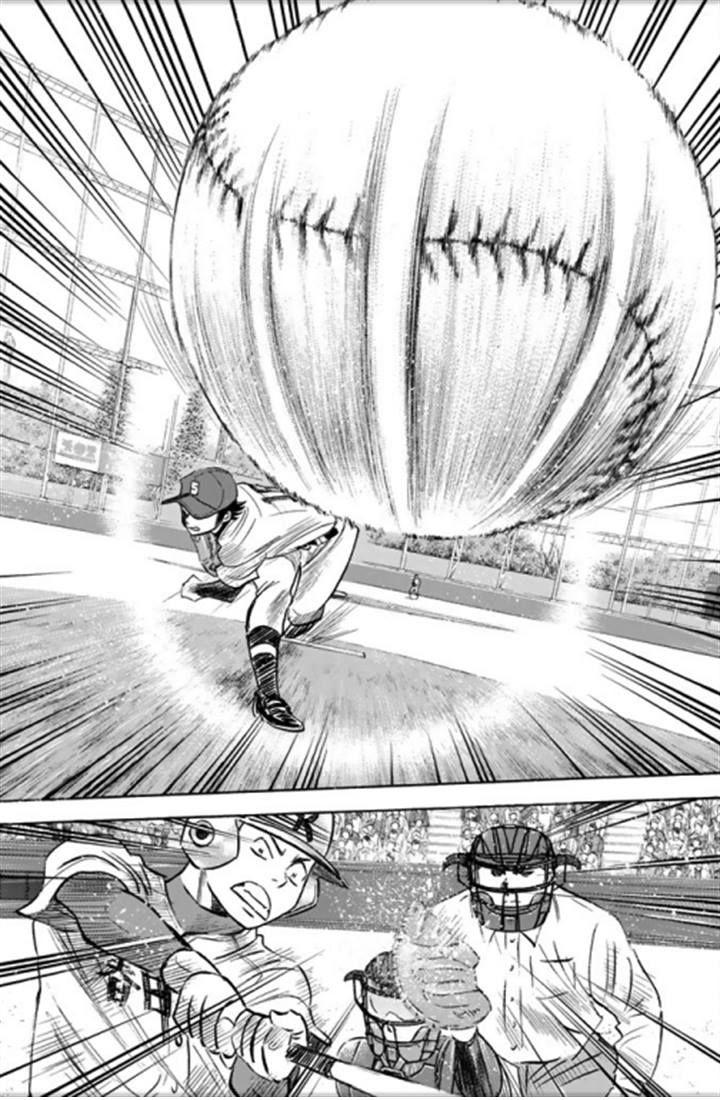 Read Diamond no Ace Act 2 chapter 28 image 7 on Lezhin