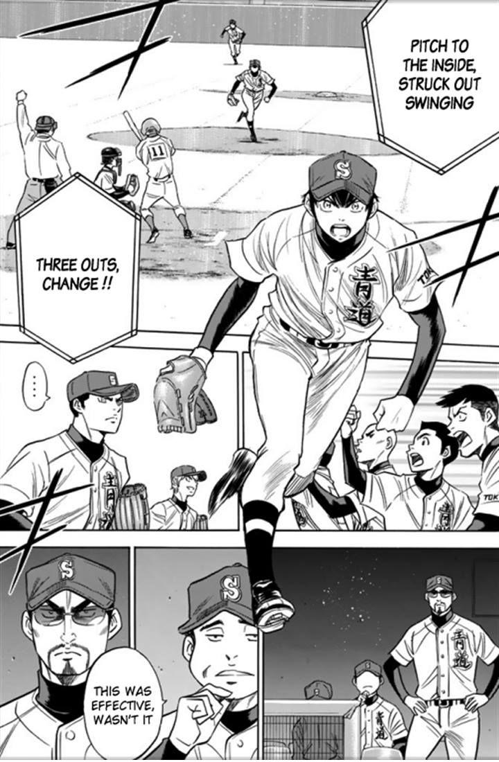 Read Diamond no Ace Act 2 chapter 28 image 8 on Lezhin