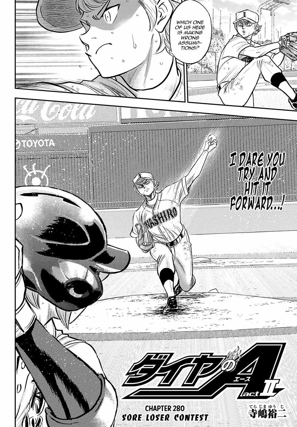 Read Diamond no Ace Act 2 chapter 280 image 1 on Lezhin