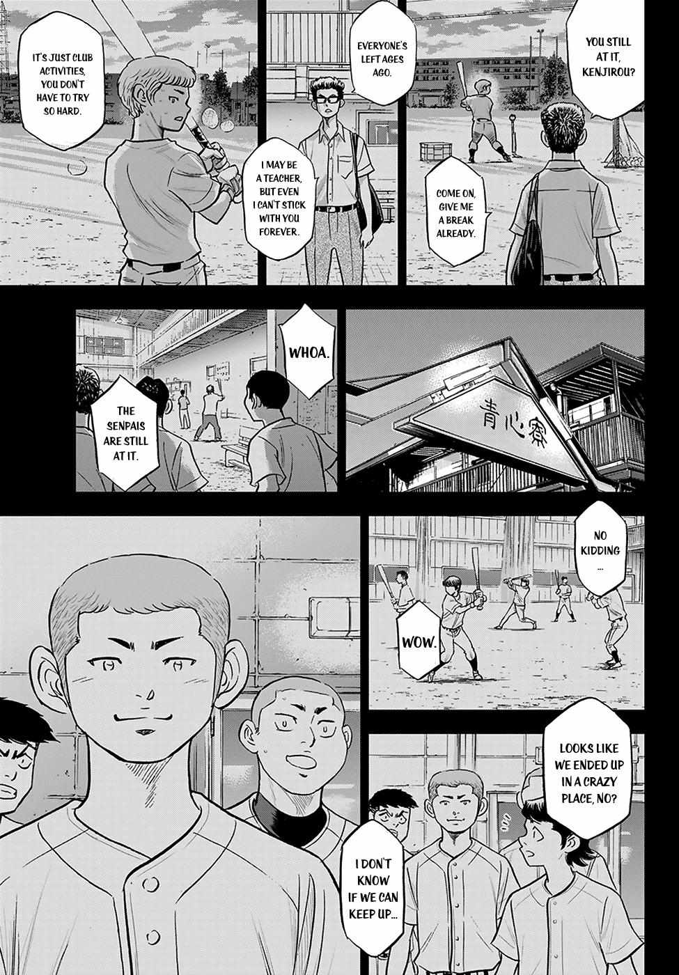 Read Diamond no Ace Act 2 chapter 280 image 10 on Lezhin